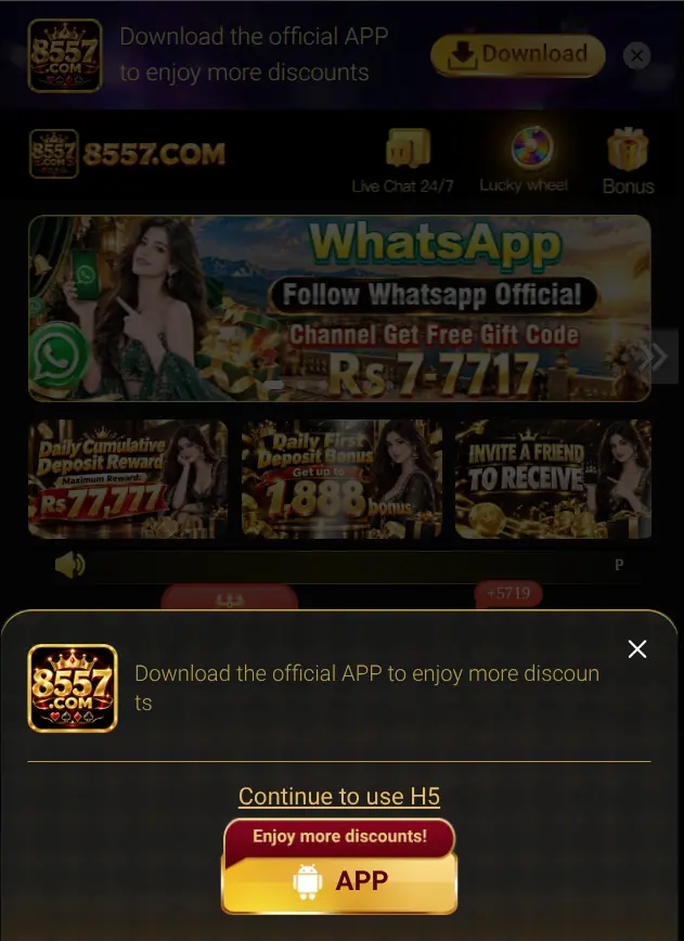 8557 Download